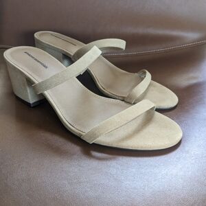 Nude strappy block heels